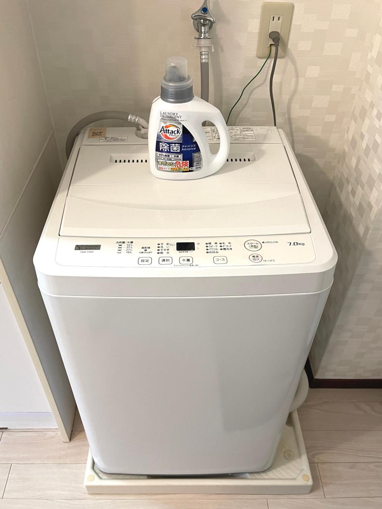 #2 新宿まで2分！清潔で安全な部屋！Wifi無料！ Tokyo prefektur Exteriör bild